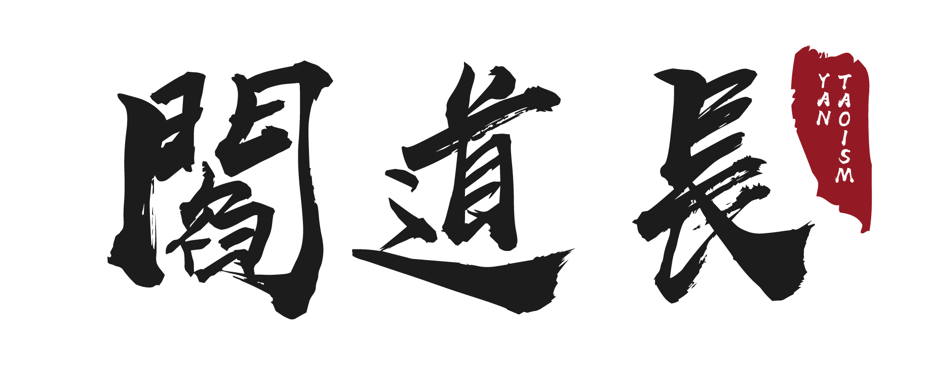 Master Yan Logo